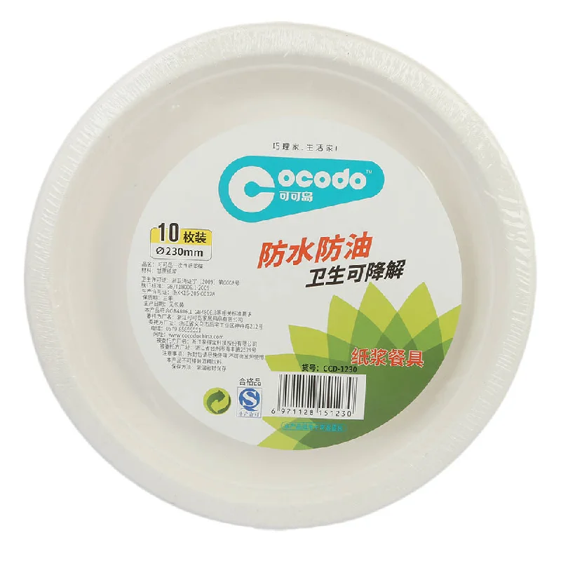 Vintage porcelain dishes for collectors-Disposable Fiber Plate 10 pcs (790-793) CCD-1230 230mm